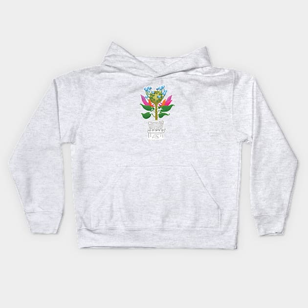 Sleepy dream plant Kids Hoodie by lazykite